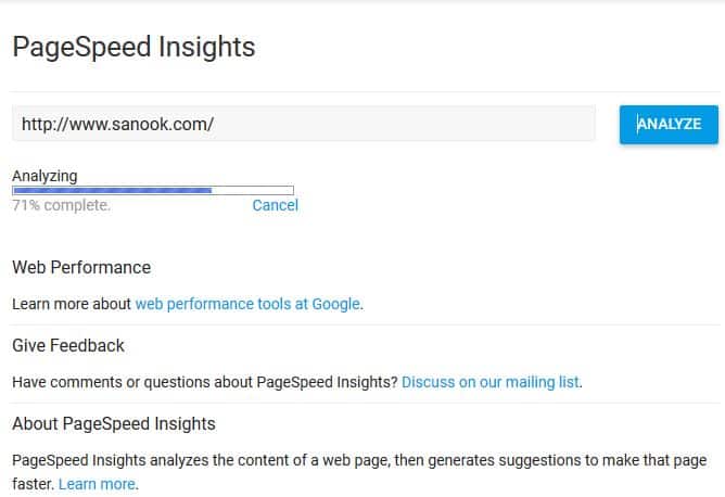SEO Trick 1 Page Speed Insight tool