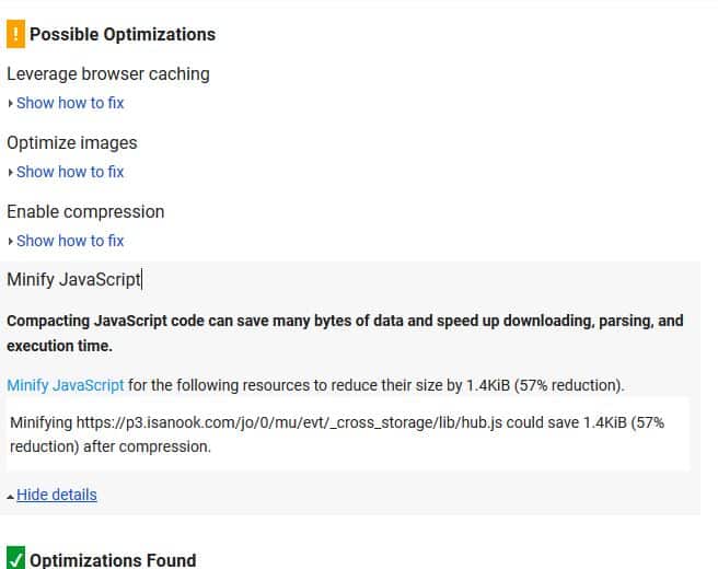 SEO Trick 1 page speed  recommended optimization