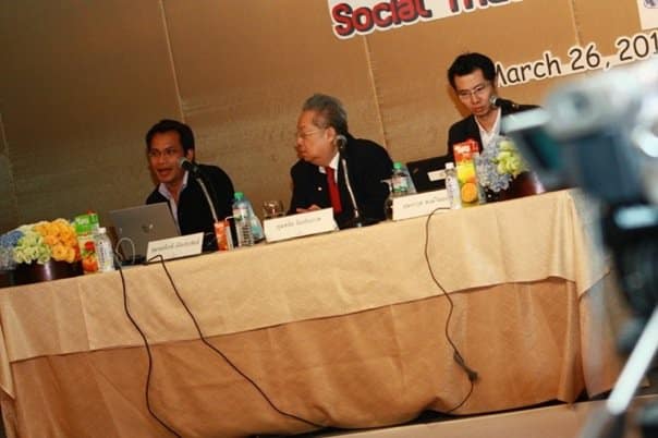 สัมมนา Power of Social Networking โดย TIPCO ปี 2553 (2010)