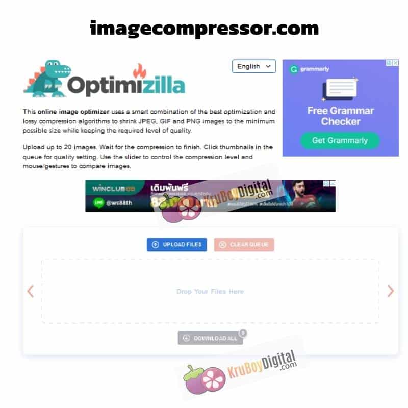 imagecompressor.com ย่อรูปง่ายๆ